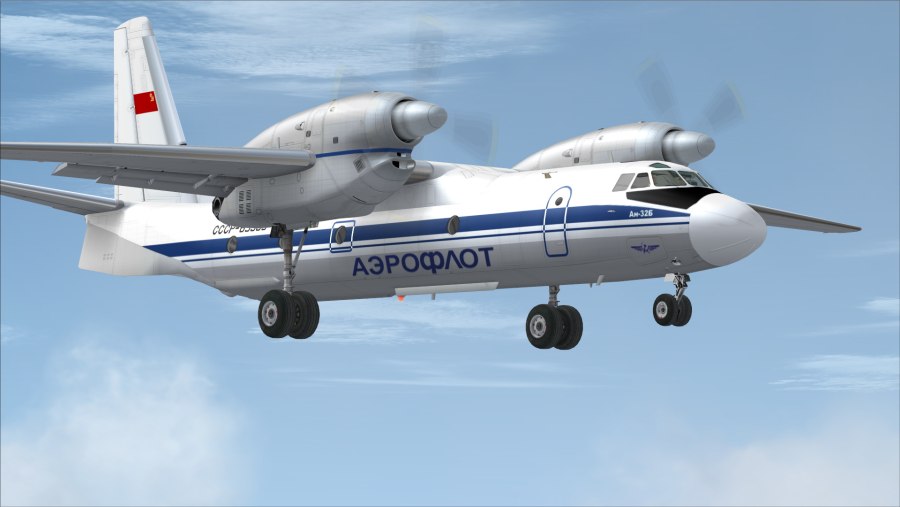 АН -74 Георгий Байдуков