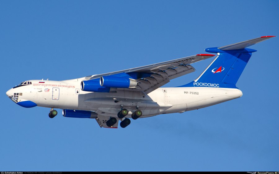 АН-74 транспортный самолёт