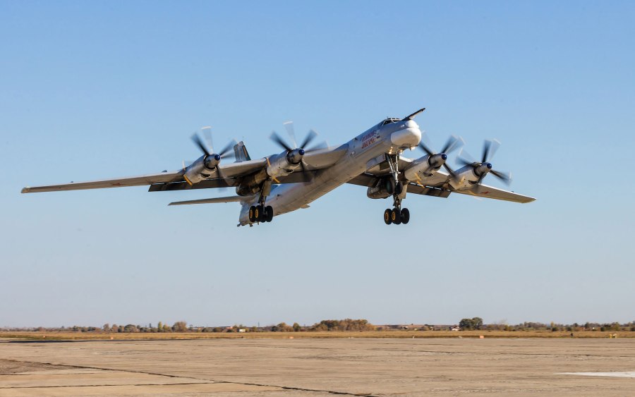 Ту-95 бомбардировщик