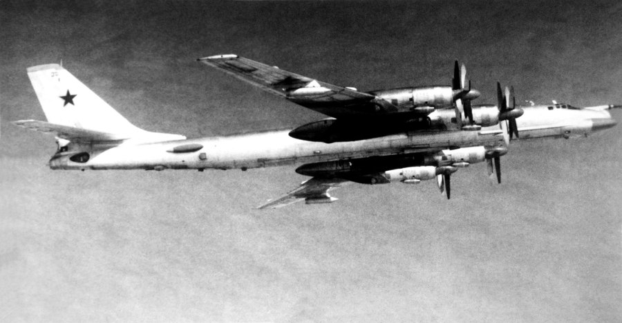 Стратегический ракетоносец ту-95мс
