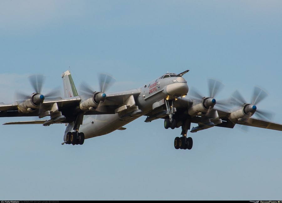 Ту-95мс Воркута