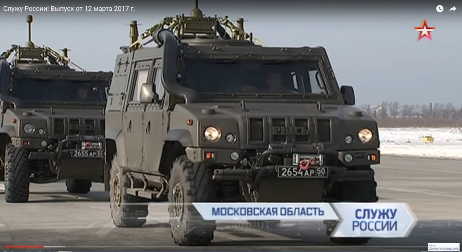 Бронеавтомобиль тигр в Сирии