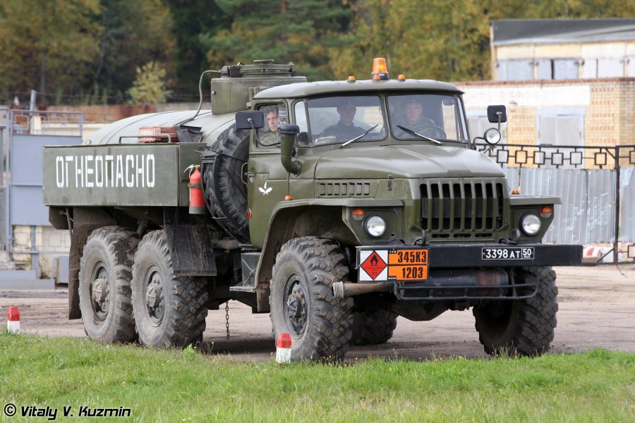 Урал 4320 АТЗ 5.5