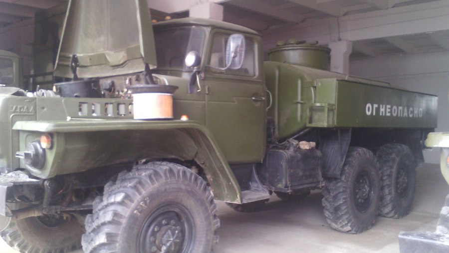 АТЗ-10 Урал 4320