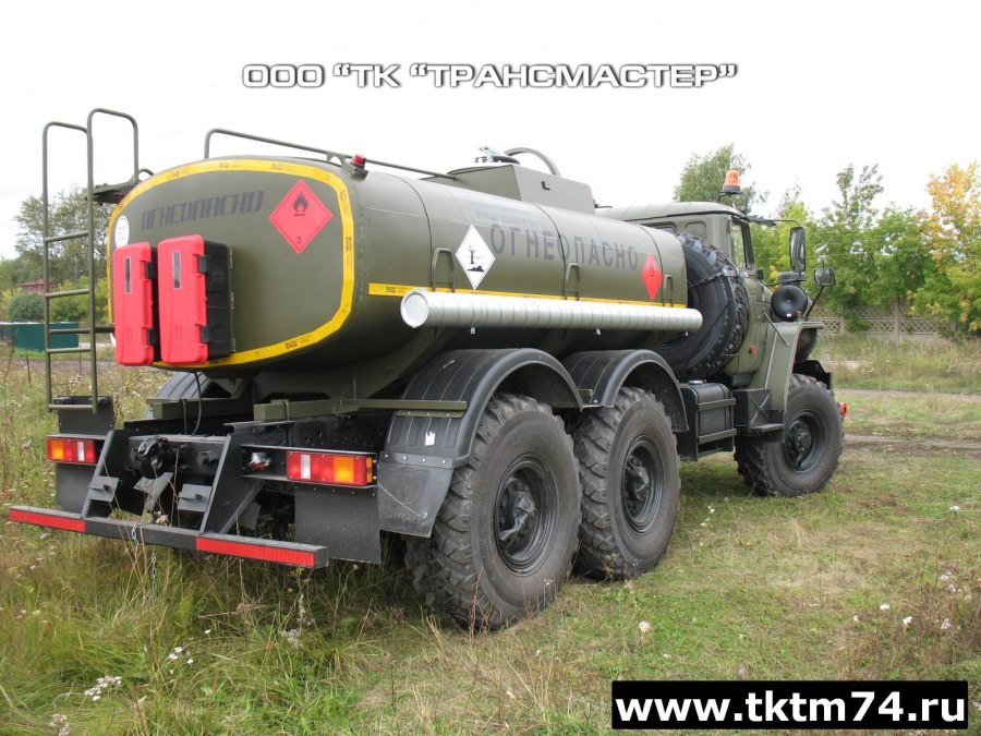 КРАЗ 255 топливозаправщик