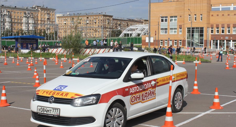Автошкола автомобиль