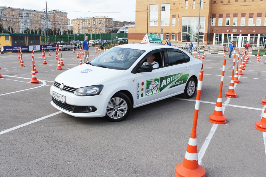 Автошкола автомобиль