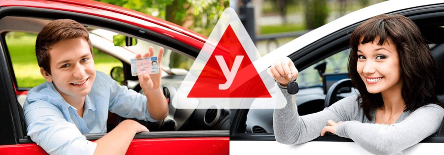 Учёба вождения автомобиля
