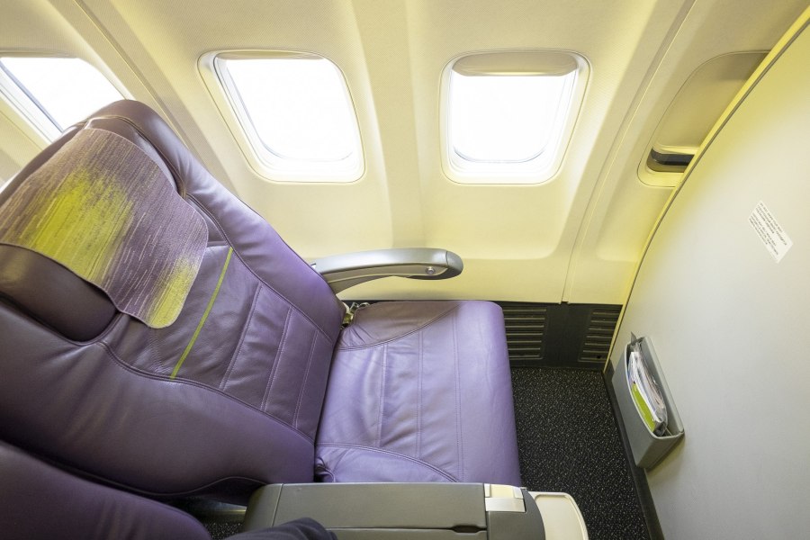 S7 a321 бизнес класс
