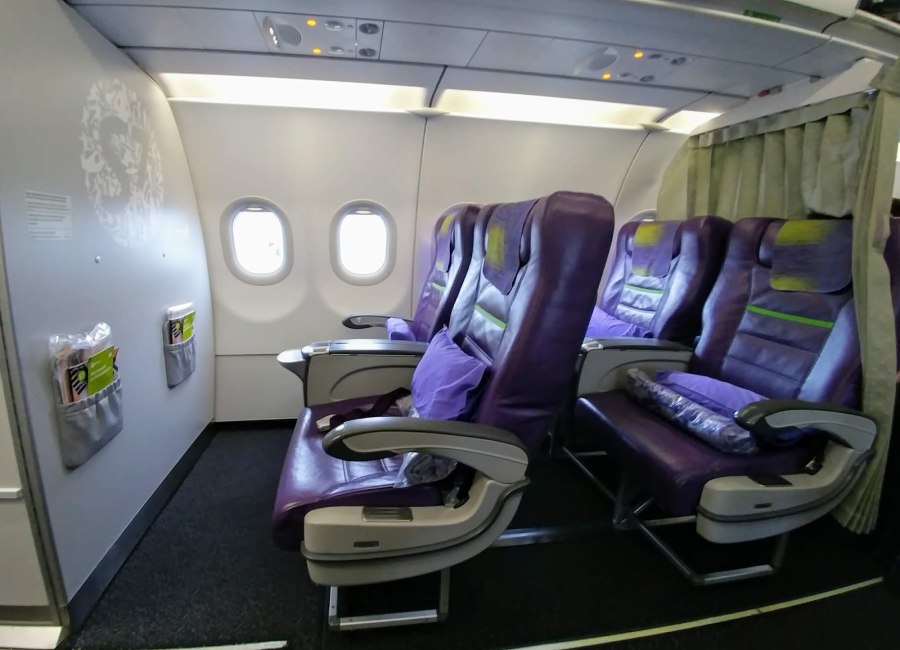 Бизнес класс s7 Airlines