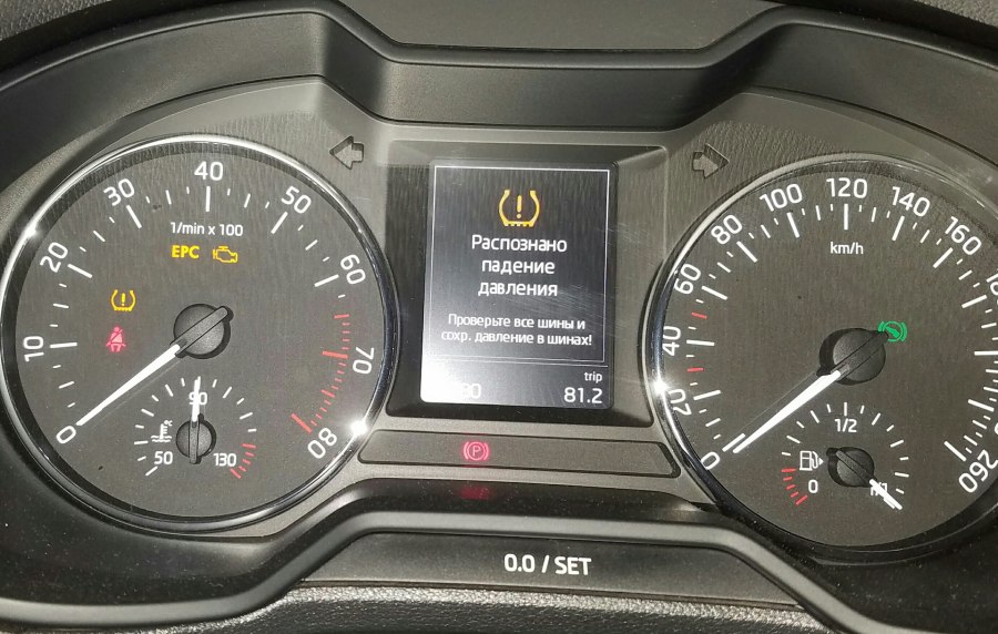 Шкода 1.8 152 л.с тахометр