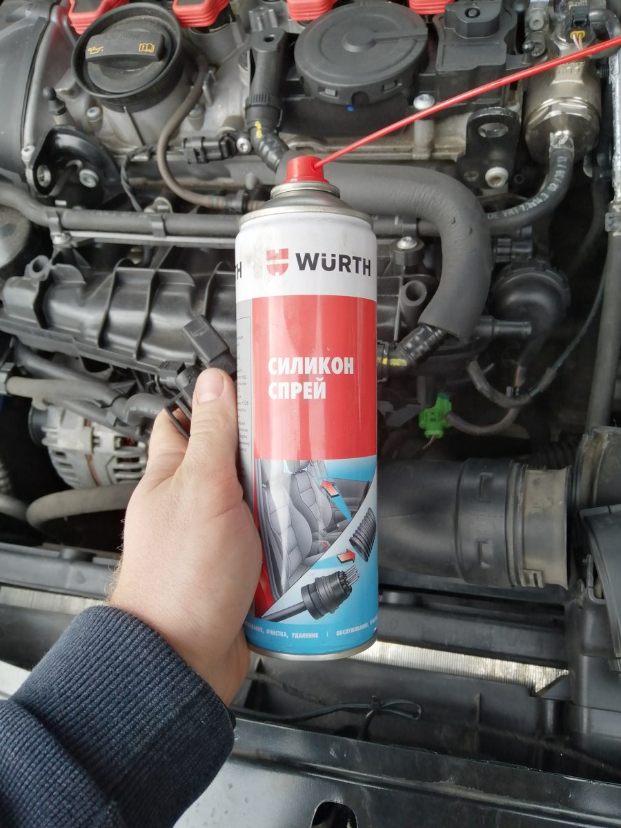 P2294 1,4 TSI