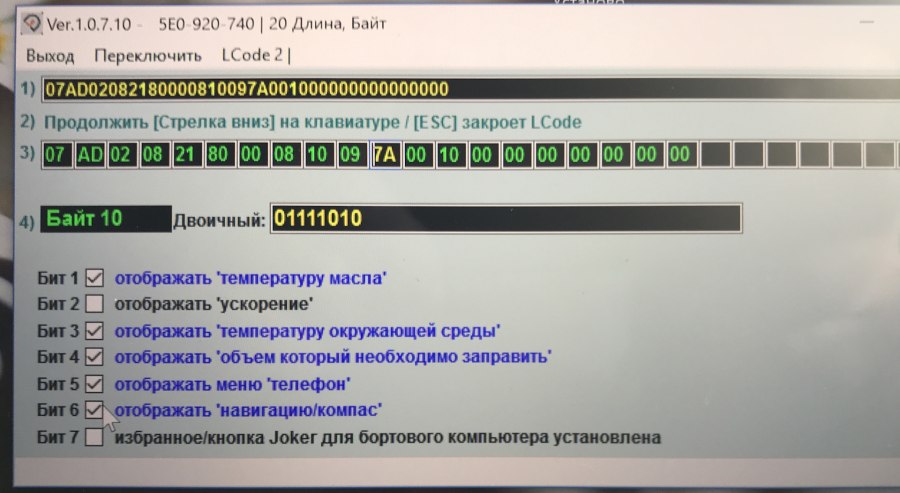 AFS Суперб