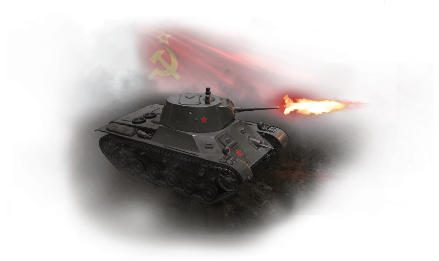 Танк т-34 World of Tanks
