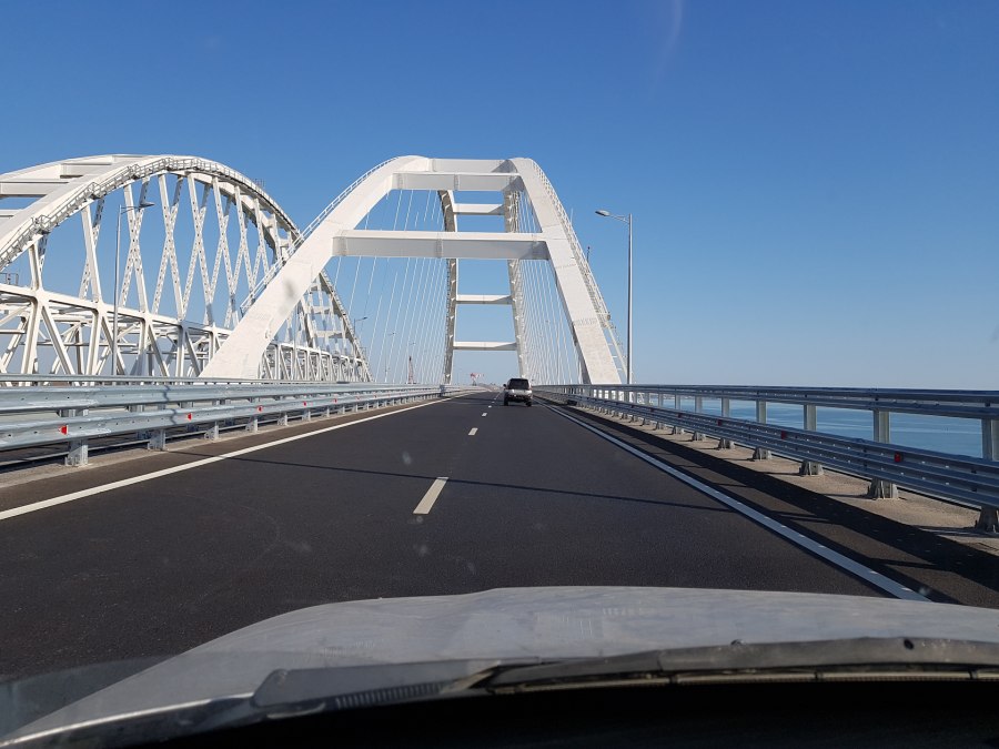 Мост по дороге в Крым
