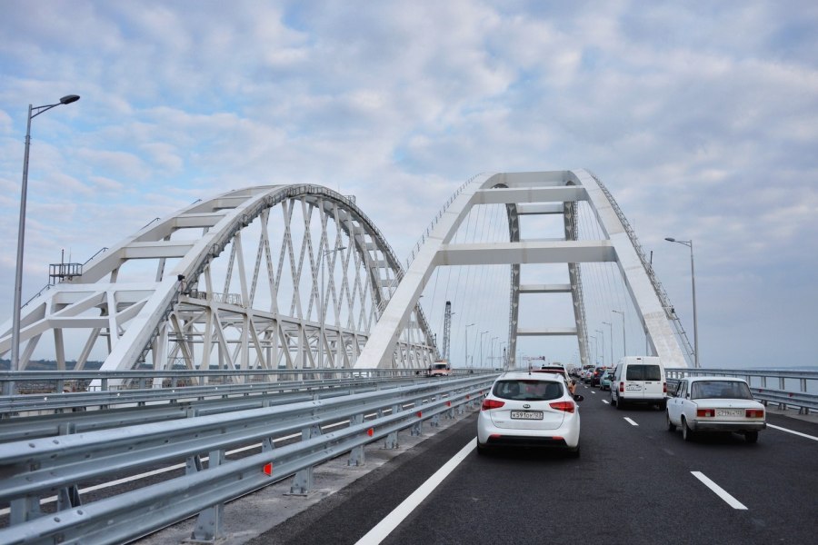 Крымский мост такси