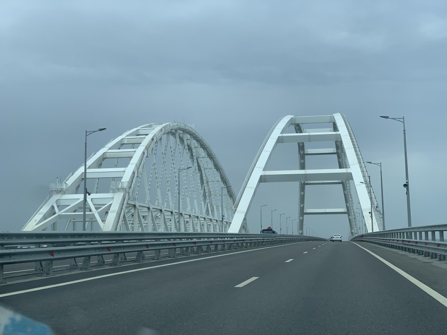Крымский мост Тамань