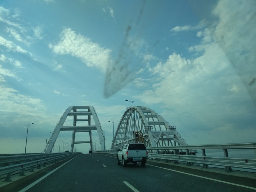 Крымский мост автомобильная дорога
