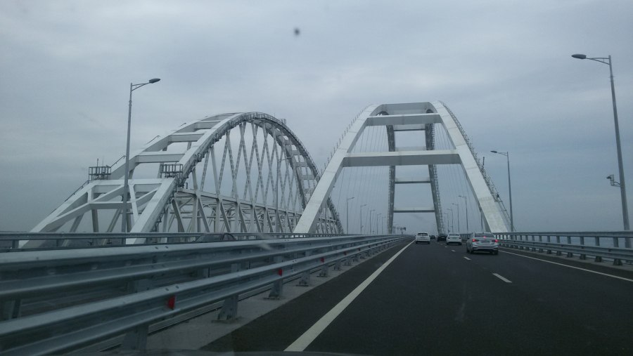 Крымский мост
