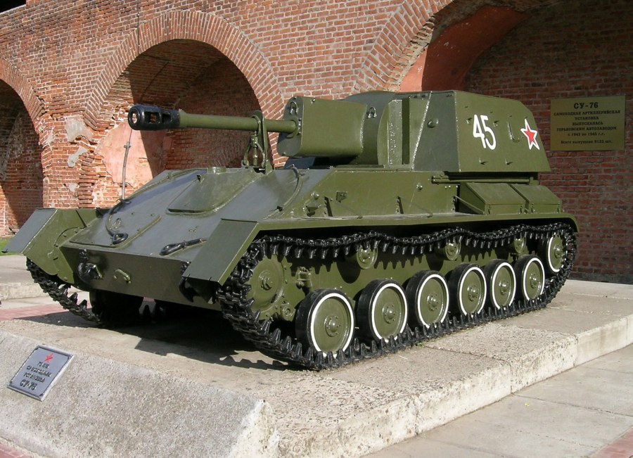Трансмиссия Су-76м