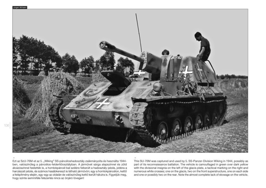 Су 76м zvezda