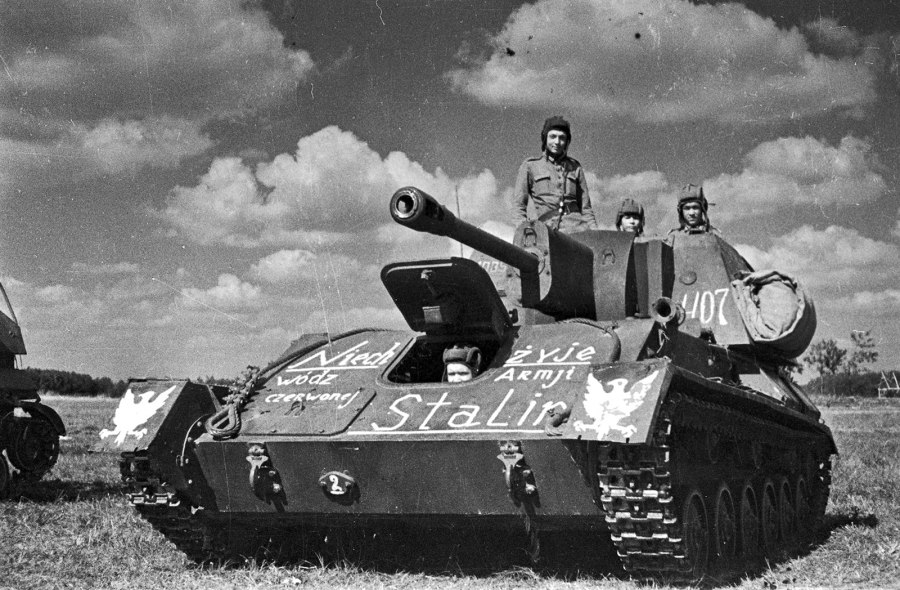 Су 76