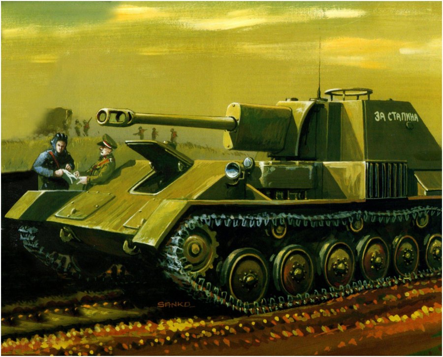 Су 76 самолет