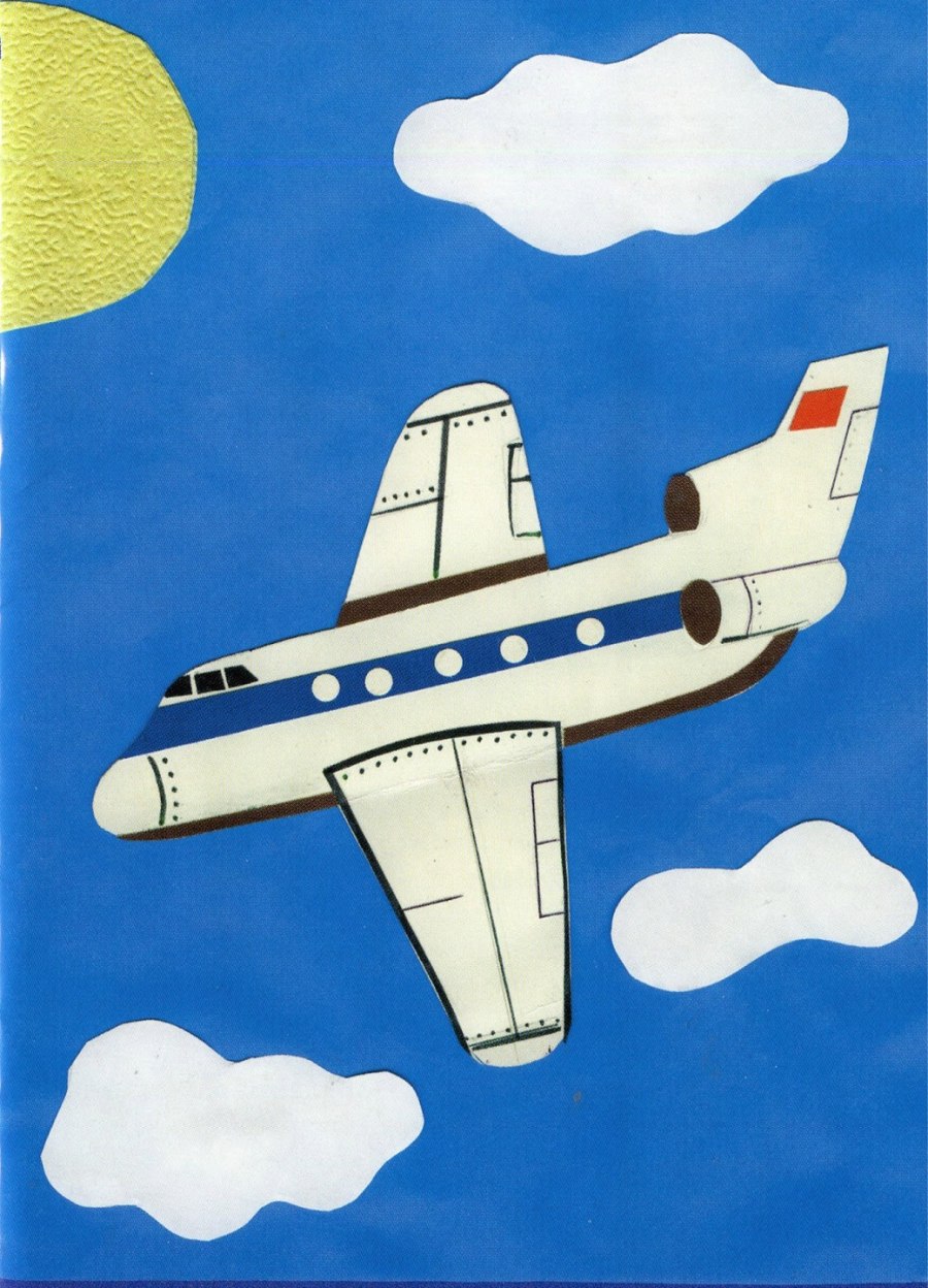 Ил-2 Штурмовик вектор