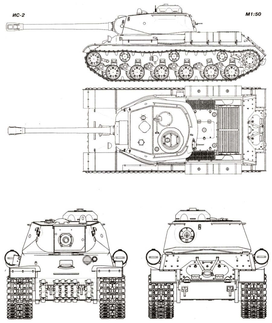 Чертёж танка т 24