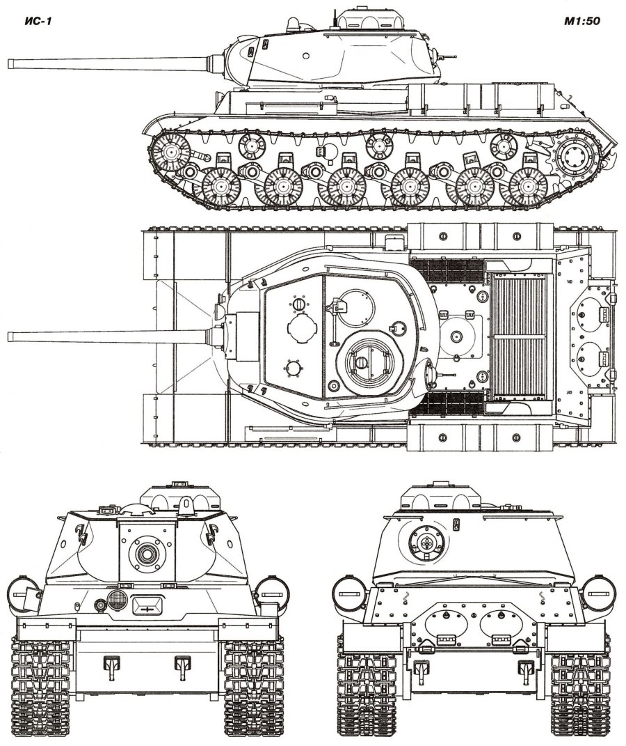 Танк ИС-2 чертеж