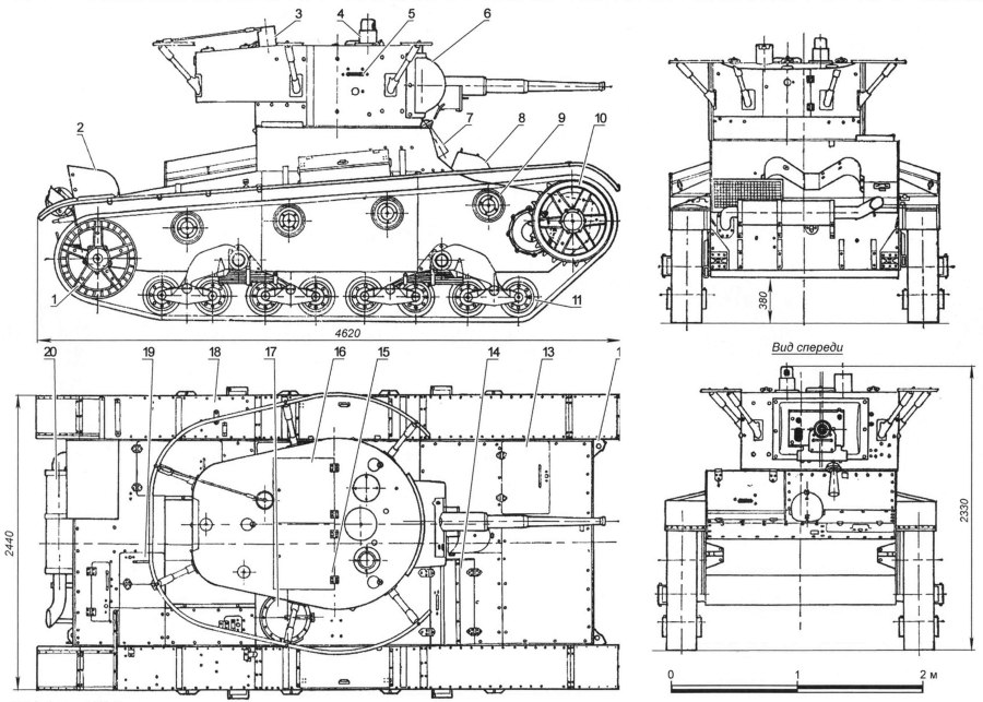 Корпус танка т-55