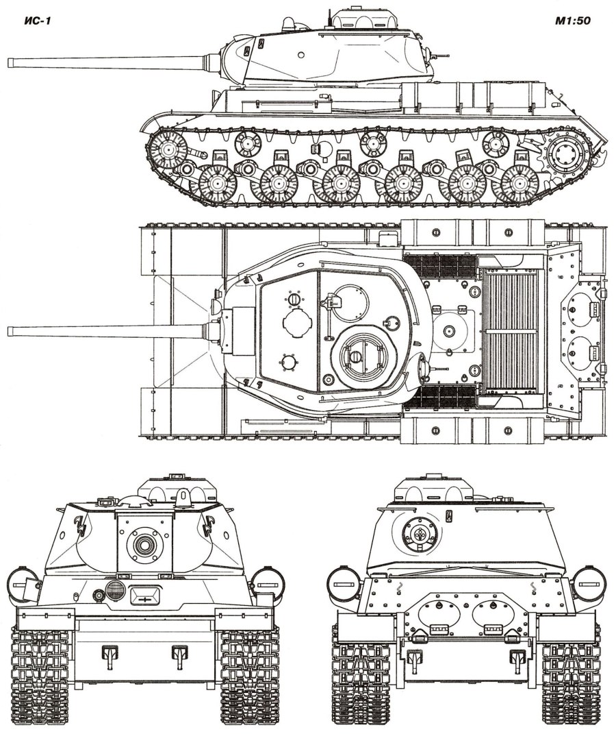 Танк т-34м чертежи