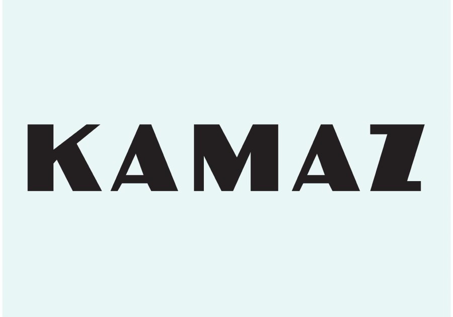 КАМАЗ ПАО КАМАЗ