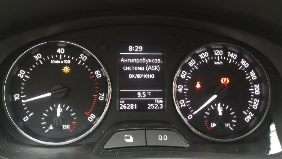 Индикаторы в панели приборов Skoda Octavia a8
