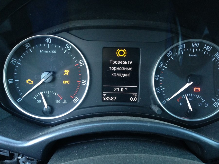 Octavia a5 цветной maxidot