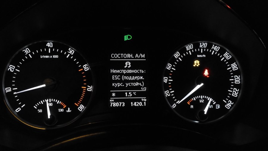 Панель приборов Шкода Октавия а5 расшифровка