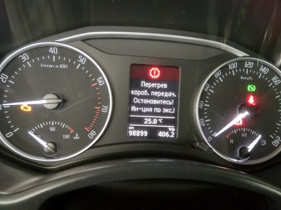 Чек на Шкода Октавия а5