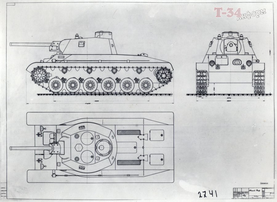 Чертеж танка кв 5