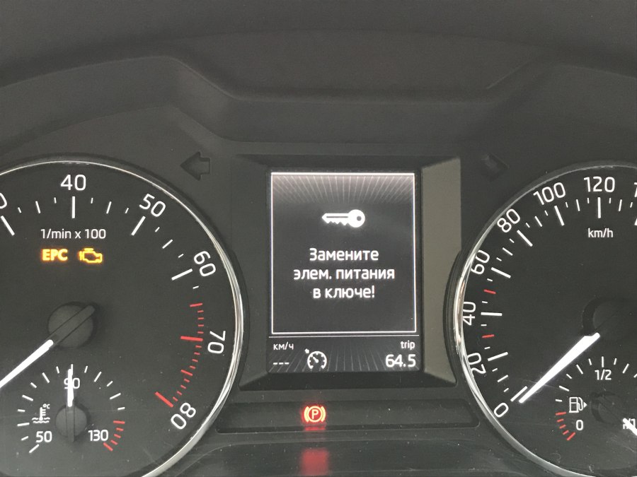 Skoda RS приборная панель