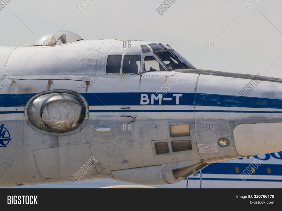 Ту 144 СССР