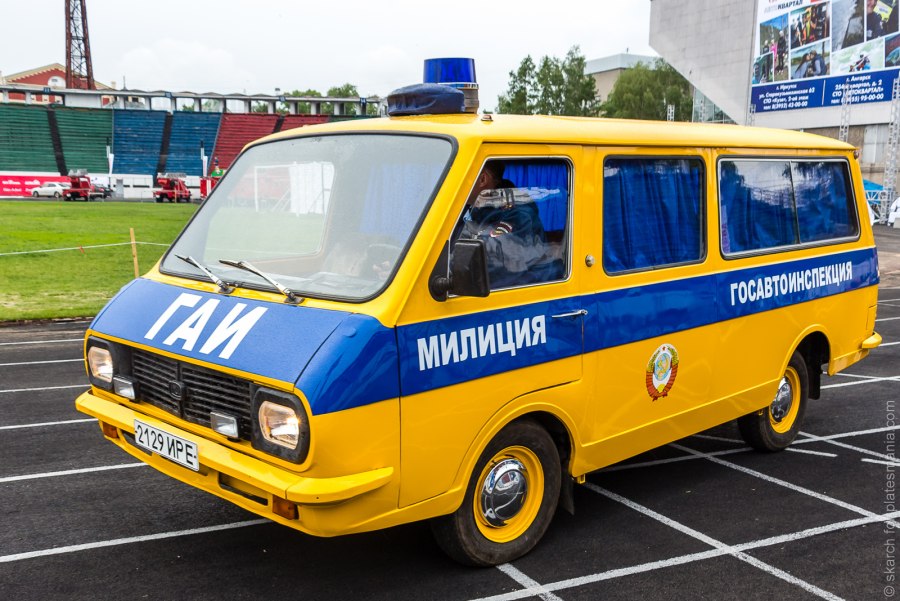 РАФ-2203 Латвия