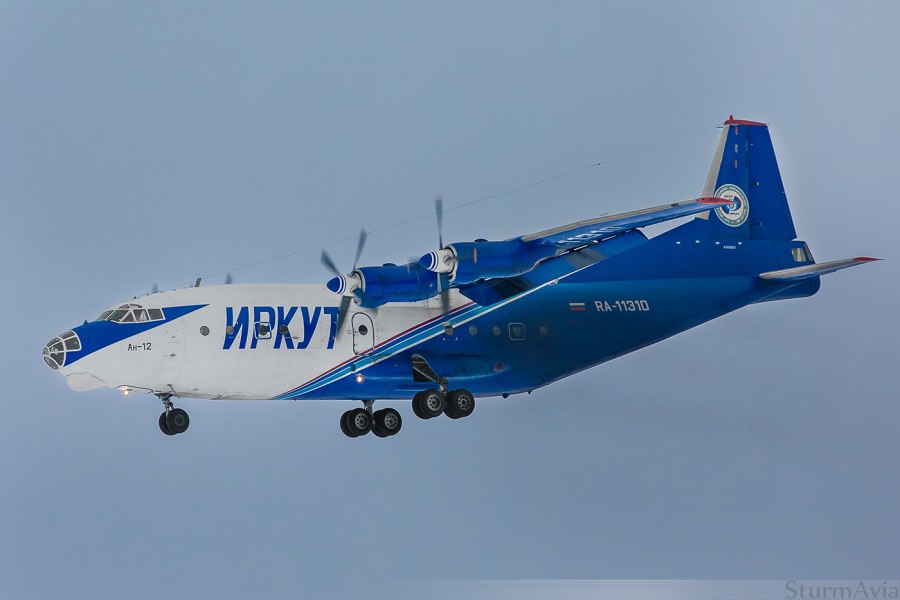 11310 Ан12