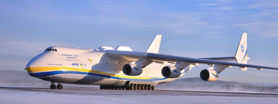 Самолет Antonov 500