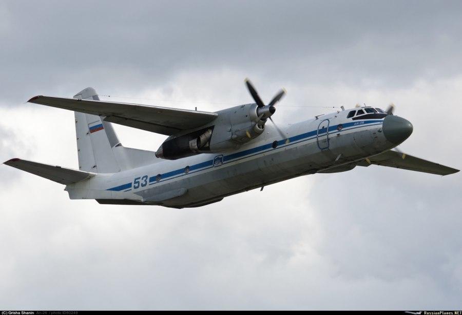 АН 26 Остафьево