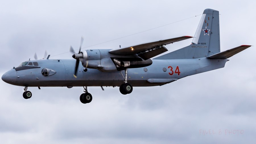 АН 26 ВВС России