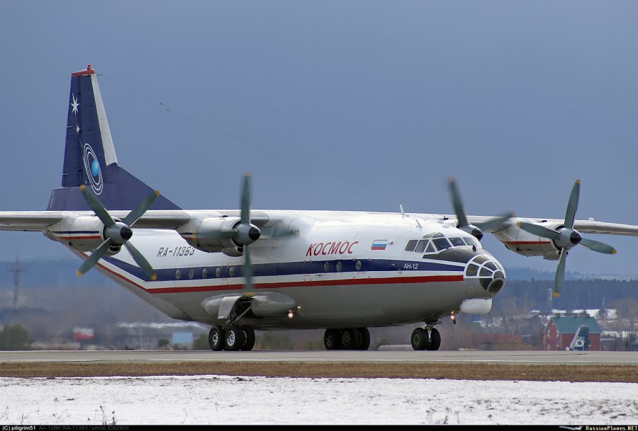 АН-12 ra-11130 СИРАЭРО