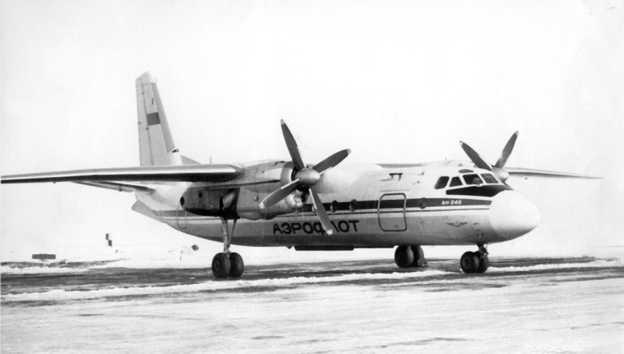 АН-24 пассажирский самолёт