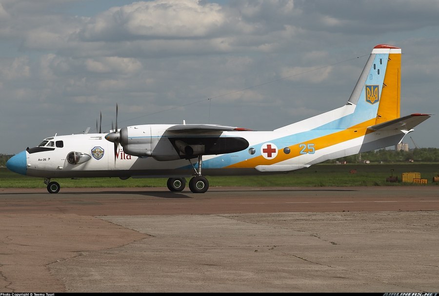 АН 26 Вита