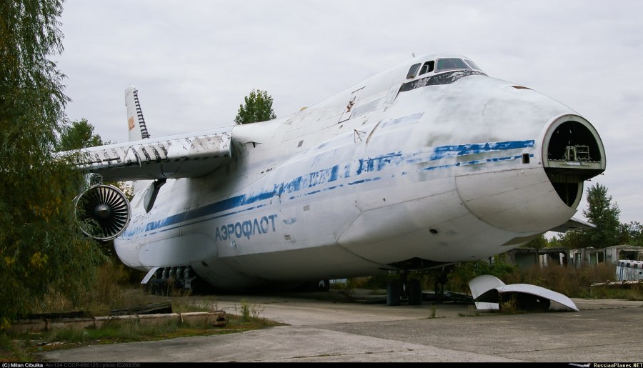 АН 124 СССР 680125