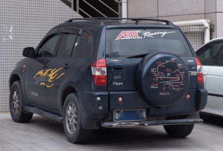 SUV t11 Tiggo